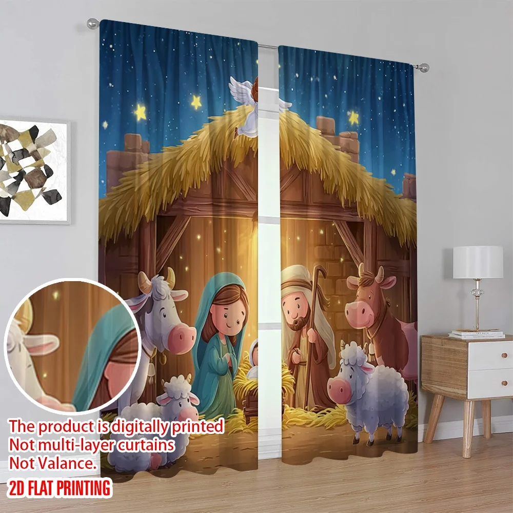 2 قطعة 2D الطباعة المسطحة عيد القديس باتريك المشهد الستار ضوء النجوم الأسرة المقدسة النسيج دون الكهرباء عطلة احتفالية الكمال
