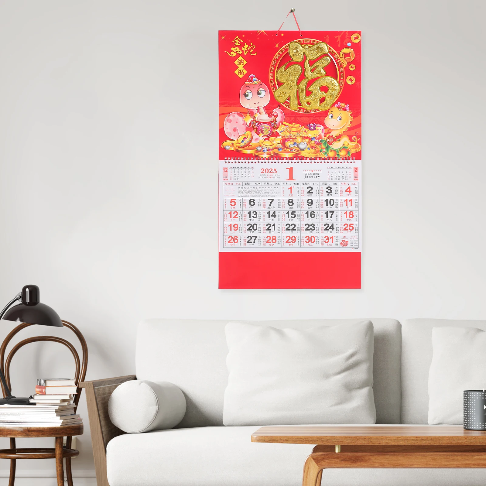 

Golden Snake Wall Calendar 2025 Lunar Year Monthly Planner Clear Printed Decorative Family Holiday Tracker Snake Year Souvenir