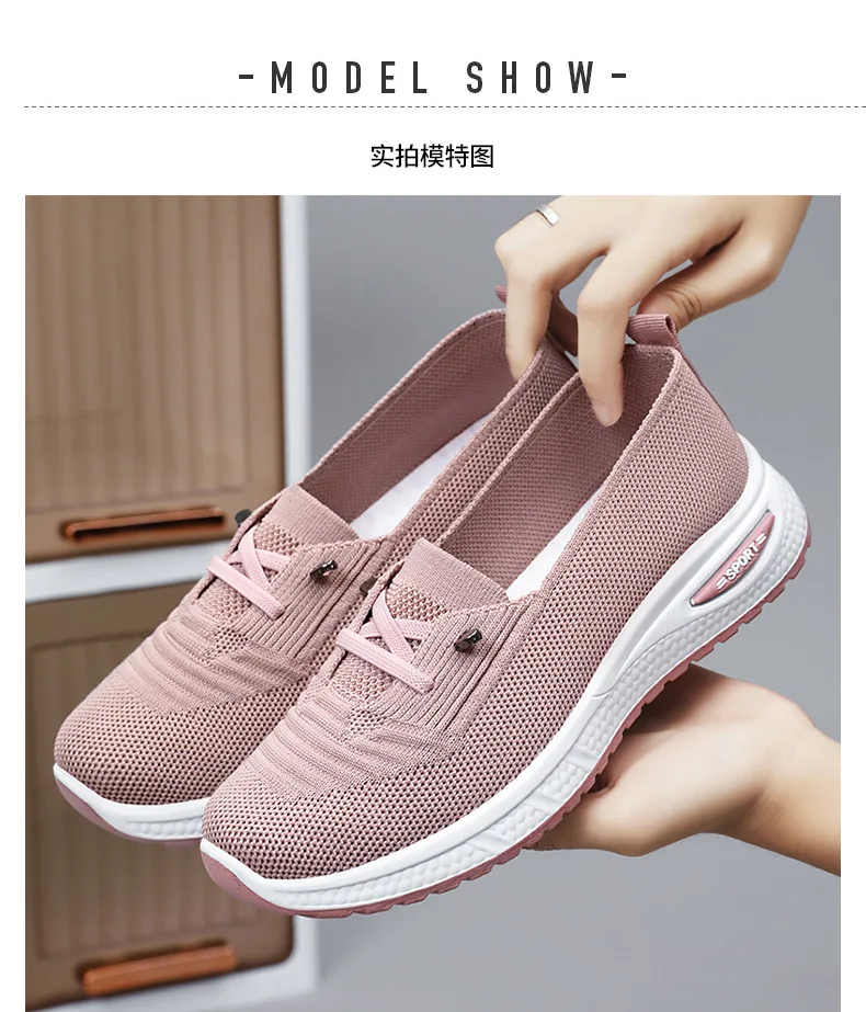 Women's Breathable Summer Sneakers – Lightweight Casual Comfort Shoes S83b228bba84d45b7bed2f9b801beb760Y
