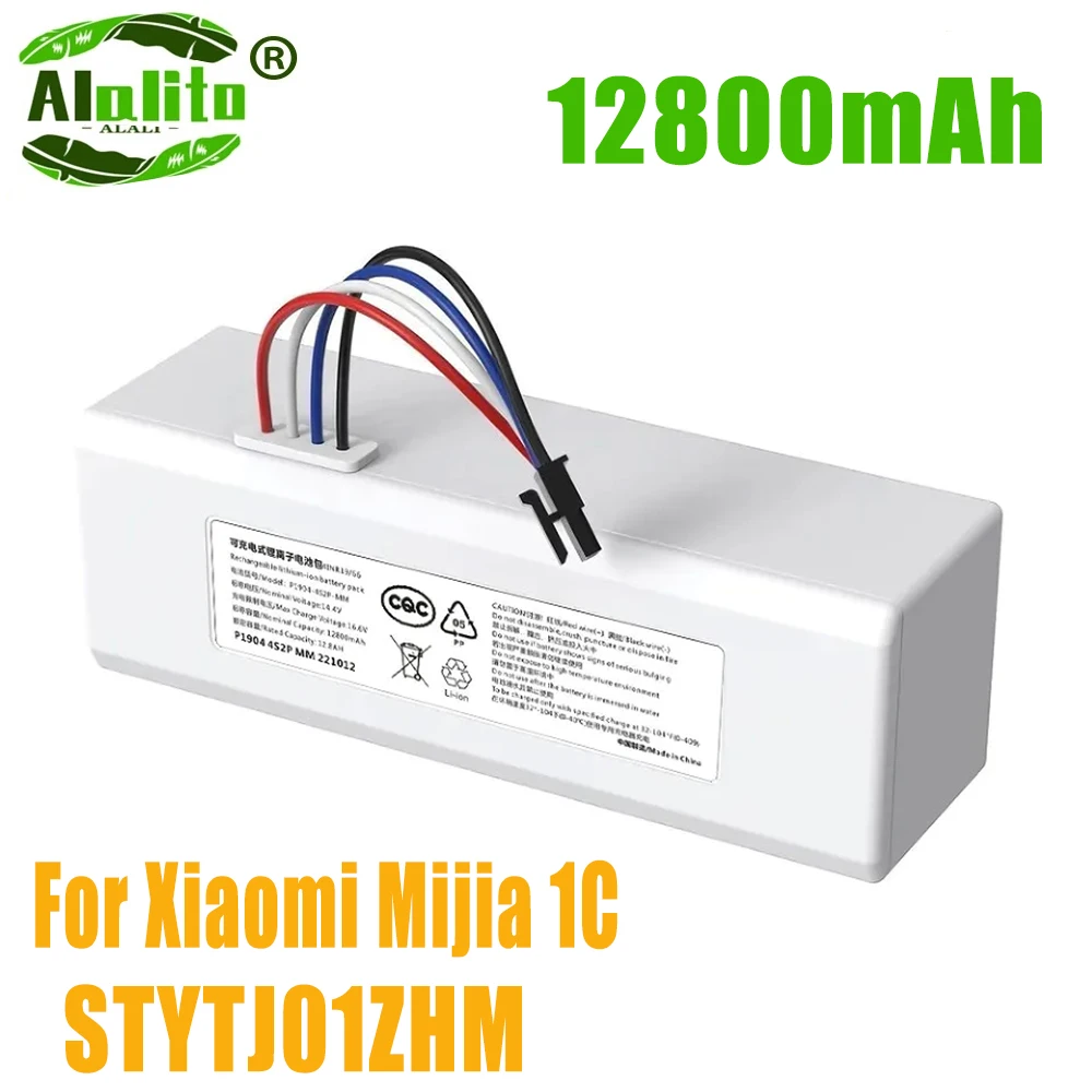 

2024 обновленная аккумуляторная батарея для робота-пылесоса Xiaomi Mijia 1C STYTJ01ZHM, аксессуары, детали, оригинал