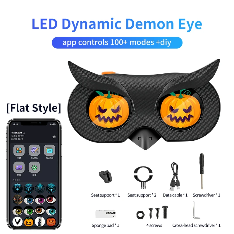 lumiere-de-moto-devil-eye-pour-le-cyclisme-et-les-velos-electriques-boitier-abs-noir-modes-d'affichage-led-dynamiques-controles-par-application