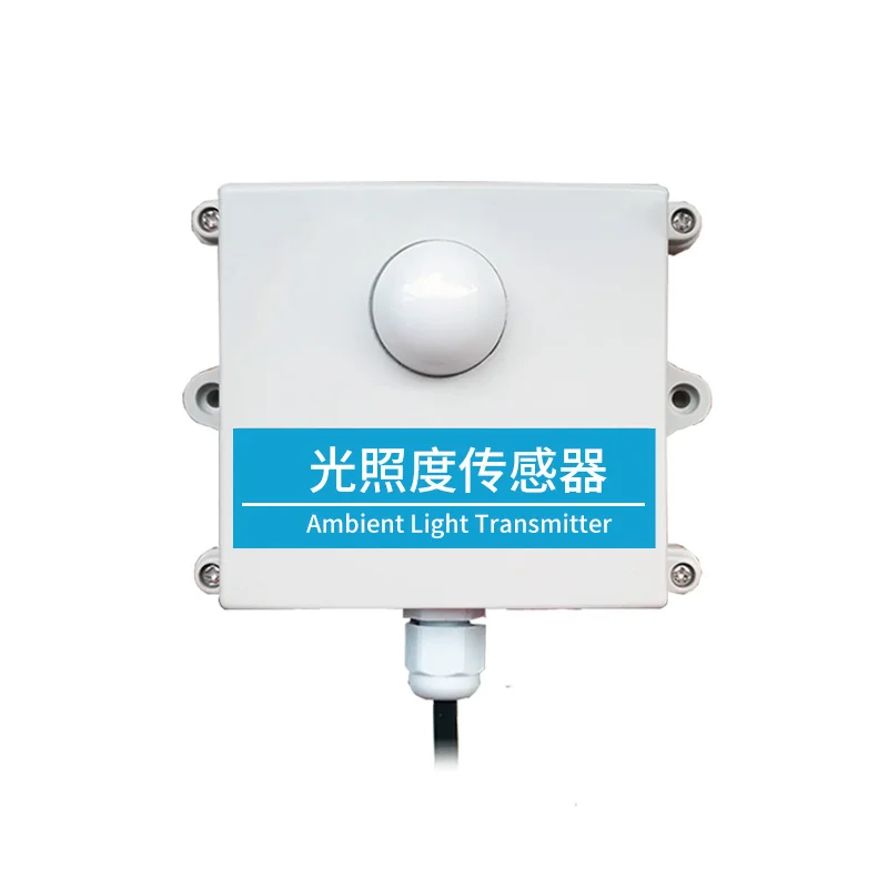 High Precision 4-20mA Illuminance Sensor with 485 Industrial and Agricultural Light Intensity Transmitter