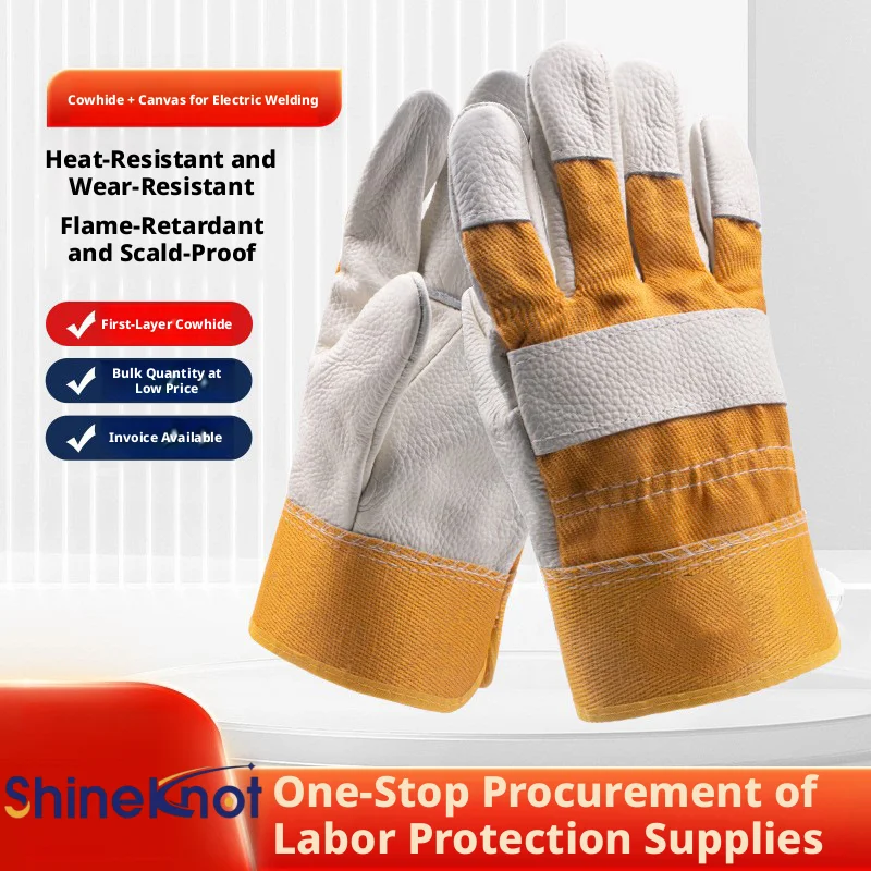 SHINEKNOT Welding Protective Gloves Wear-Resistant Special Cowhide Labor Industrial Gloves Welding Fixed Protective Gloves