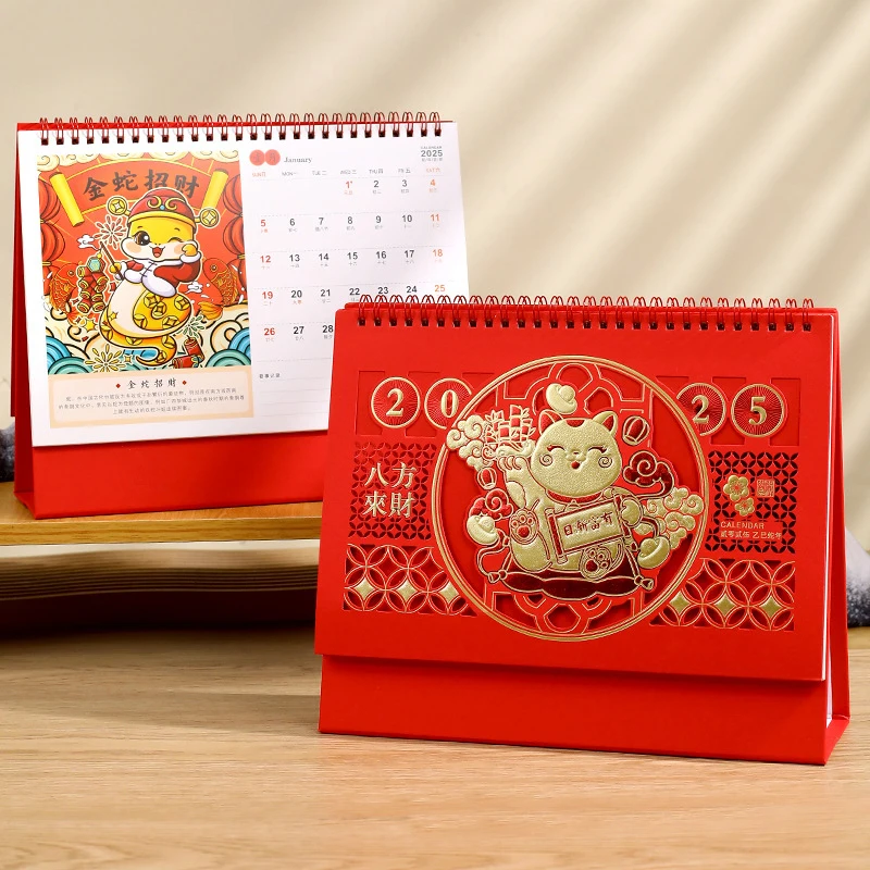 2025 Red Snake Year English Desk Calendar Hollow Embossed Calendar Office Desktop Decoration Calendar Free Notes Time Manager