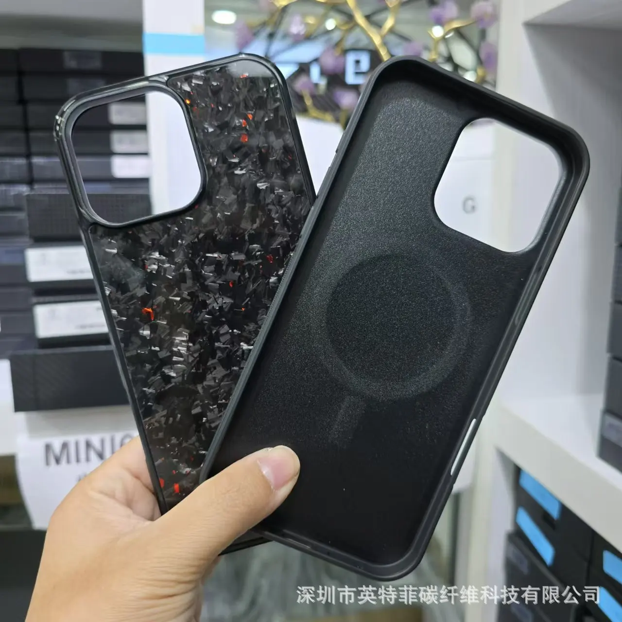 

For Apple 16Pro carbon fiber phone case IPhone15max forged carbon fiber phone case Magnetic magnet -TPU forged bright green foil