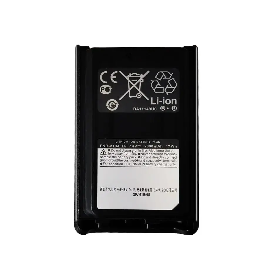 Long Lasting For Yaesu For Vertex Standard VX-228 2300mAh Walkie-Talkie Battery Fnb-V104LIA