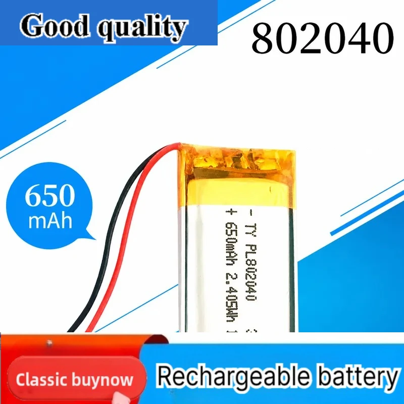 For 802040 Polymer Lithium Battery 650mAh 3.7V Soft Pack High Temperature Resistant For Beauty Instrument Karaoke Power Bank