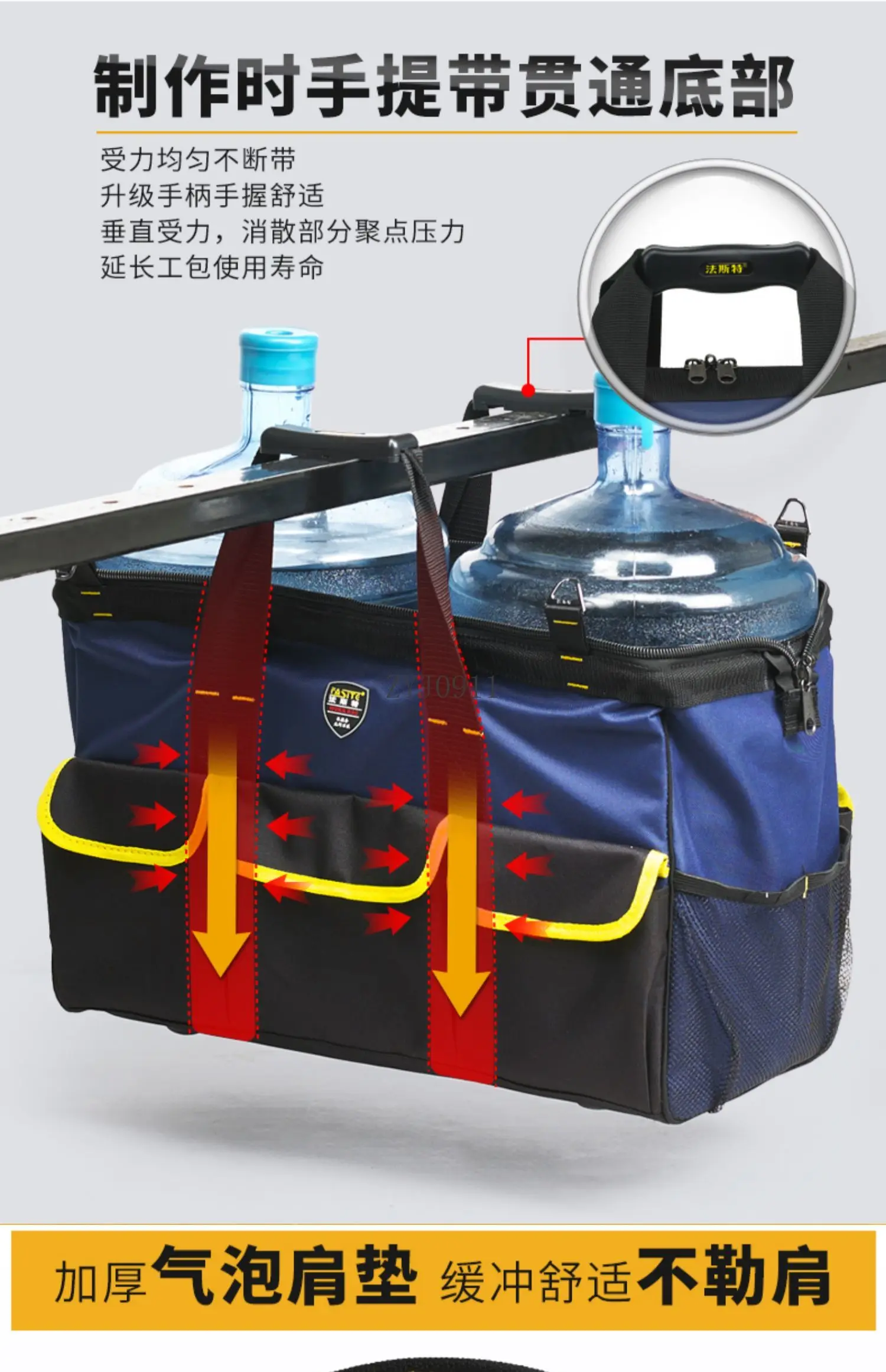 Набор электрических инструментов Прочный и долговечный Мужской косой пропуск Деревообработка Ремонт Холст Ручной специальный