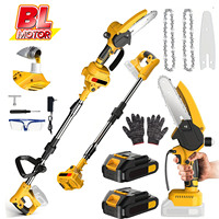 6Inch Brushless Chainsaw Telescoping Pole Electric Chainsaw High Branch Saw Garden Pruning Power Tool For 21V Battery