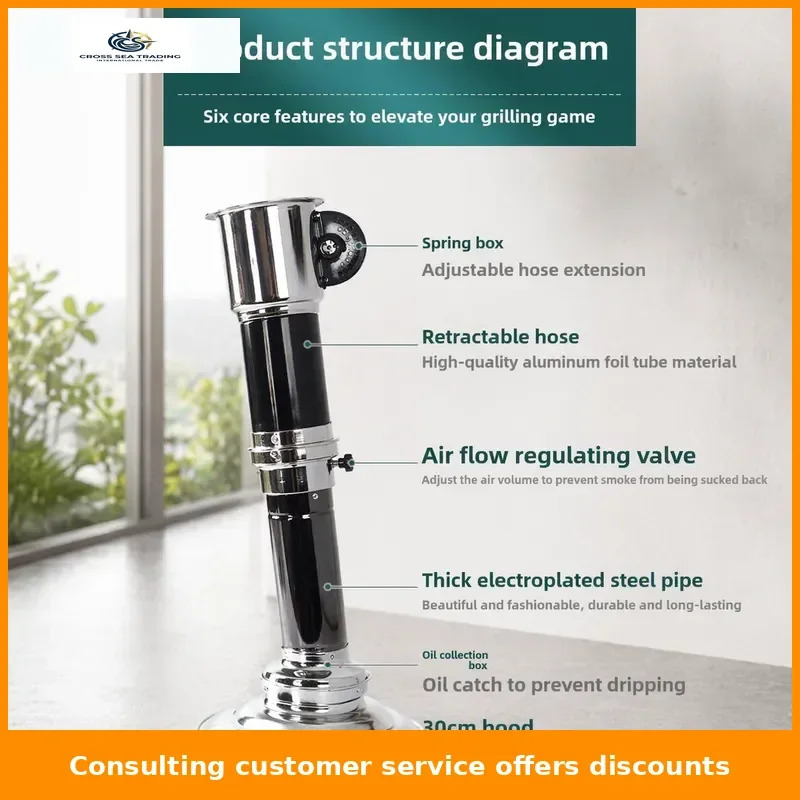 commercial-telescopic-smoke-extractor-hood-barbecue-hot-pot-restaurant-exhaust-system-korean-bbq-smoke-exhaust-equipment