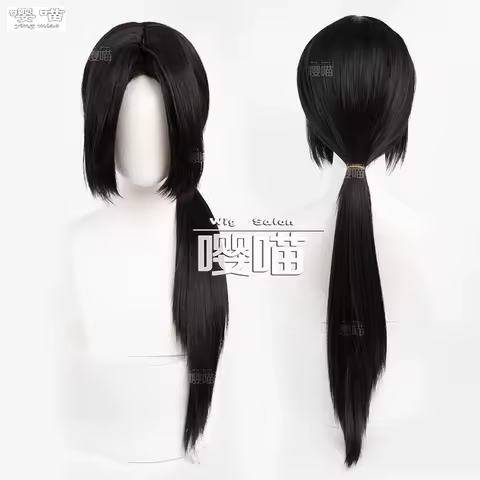 Anime Uchiha Itachi Cosplay Wig 70CM Long Black Heat Resistant Synthetic Hair Uchiha Itachi Anime Role Play Wigs Halloween Party