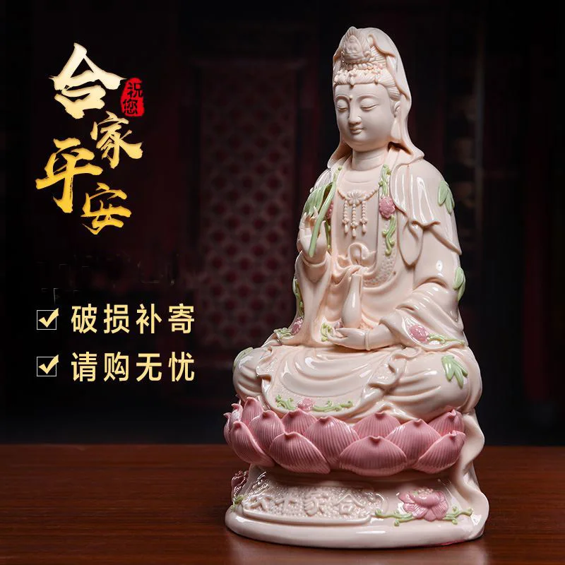 28cm LARGE # high-grade home TOP efficacious Talisman Mascot Guanyin Buddha Natural Porcelain jade carving Sculpture statue