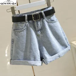 High Waisted Denim Shorts 2024 Summer New Style Women's Loose Fitting Hot Pants Versatile Slimming Wide Leg Pants Korean Version