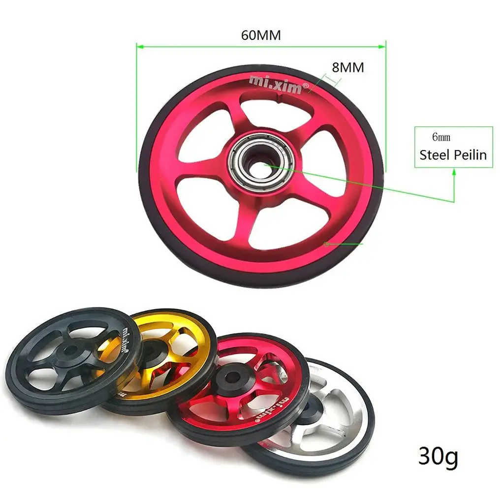 -light Folding bike Wheels Refit for Brompton Pushing Folded Transport EZ Wheels