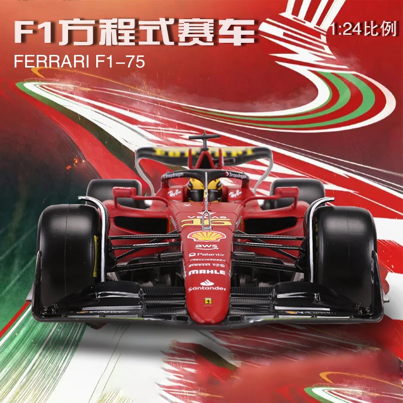 

Bburago 1:24 Ferrari F1-75 C.Sainz SF22 NO.55 /NO.16 Formula One Cars Simulated Alloy Car Model