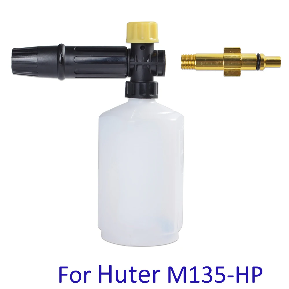 High Pressure Washer Soap Foamer Snow Foam Cleaner Car Washer Foam Generator Shampoo Cleaner for Huter M135-HP Pressure Washer