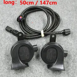 Apply to Golf 6 Golf 7 Passat Polo Jetta tiguan ID4 ID6 ID3 Horn High and low frequency speakers Wire harness Extended cable
