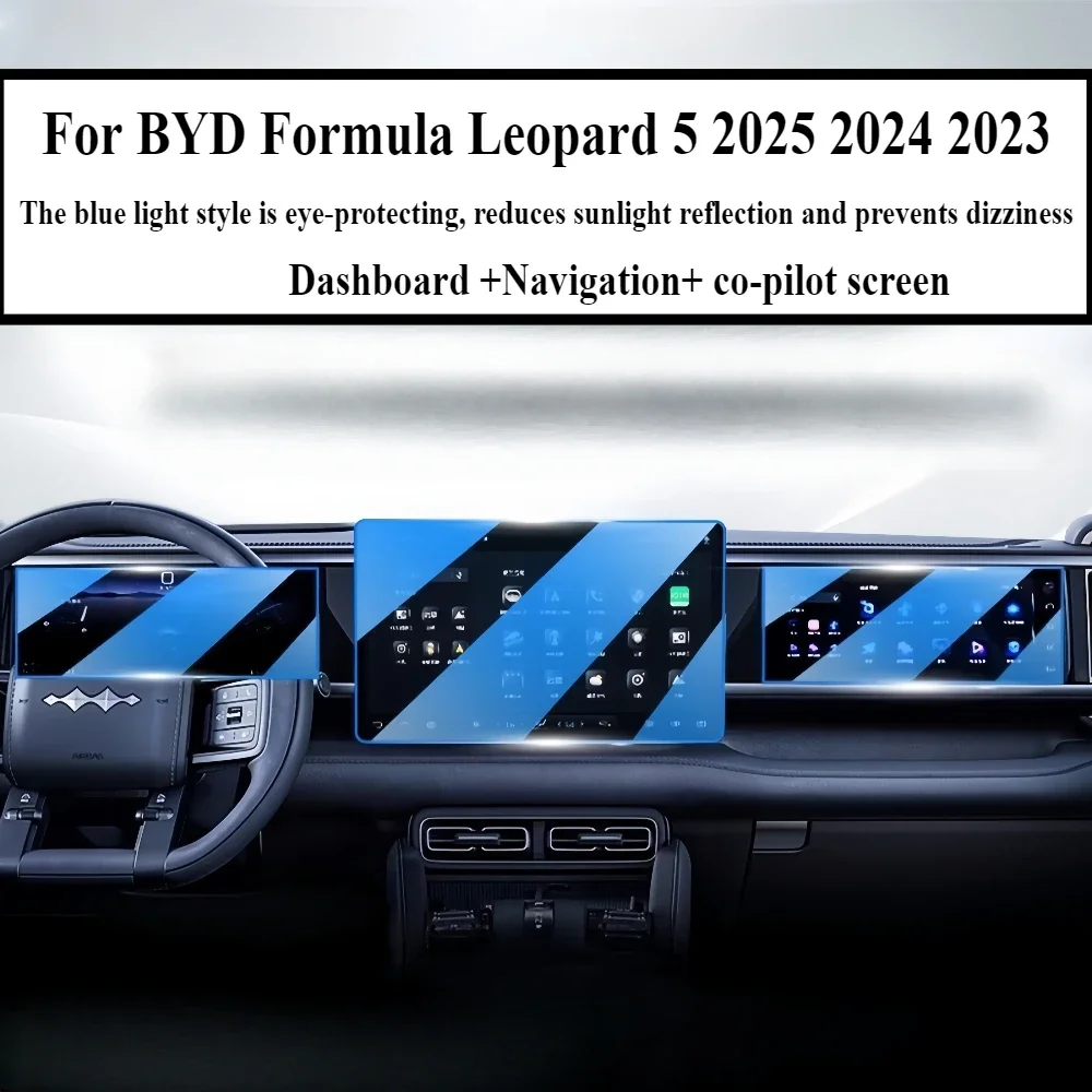 For BYD Formula Leopard 5 2025 2024 Tempered Glass Interior GPS Navigation Media Touch Center Display Screen Protective Film