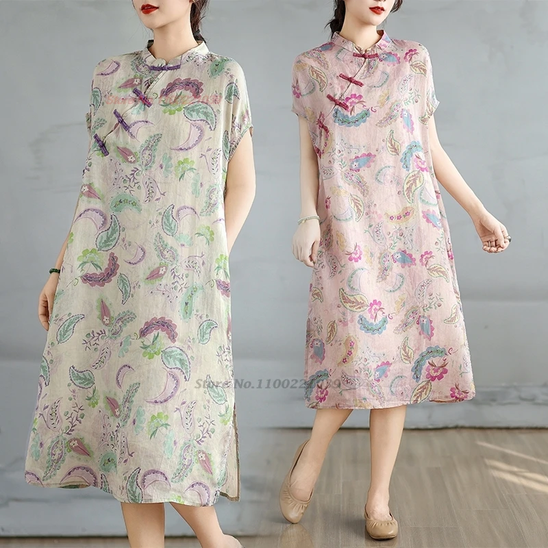 

2025 chinese vintage dress improved cheongsam national flower print folk dress a-line qipao oriental traditional loose qipao