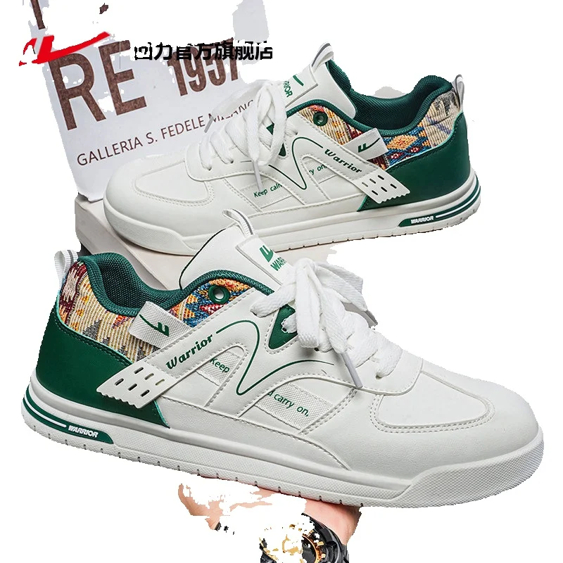 Pull-back Shoes For Men, New Popular Spring Versatile White Sneakers, Men's Sports Shoes, Men's Leather Panel Shoes_vogvips.com