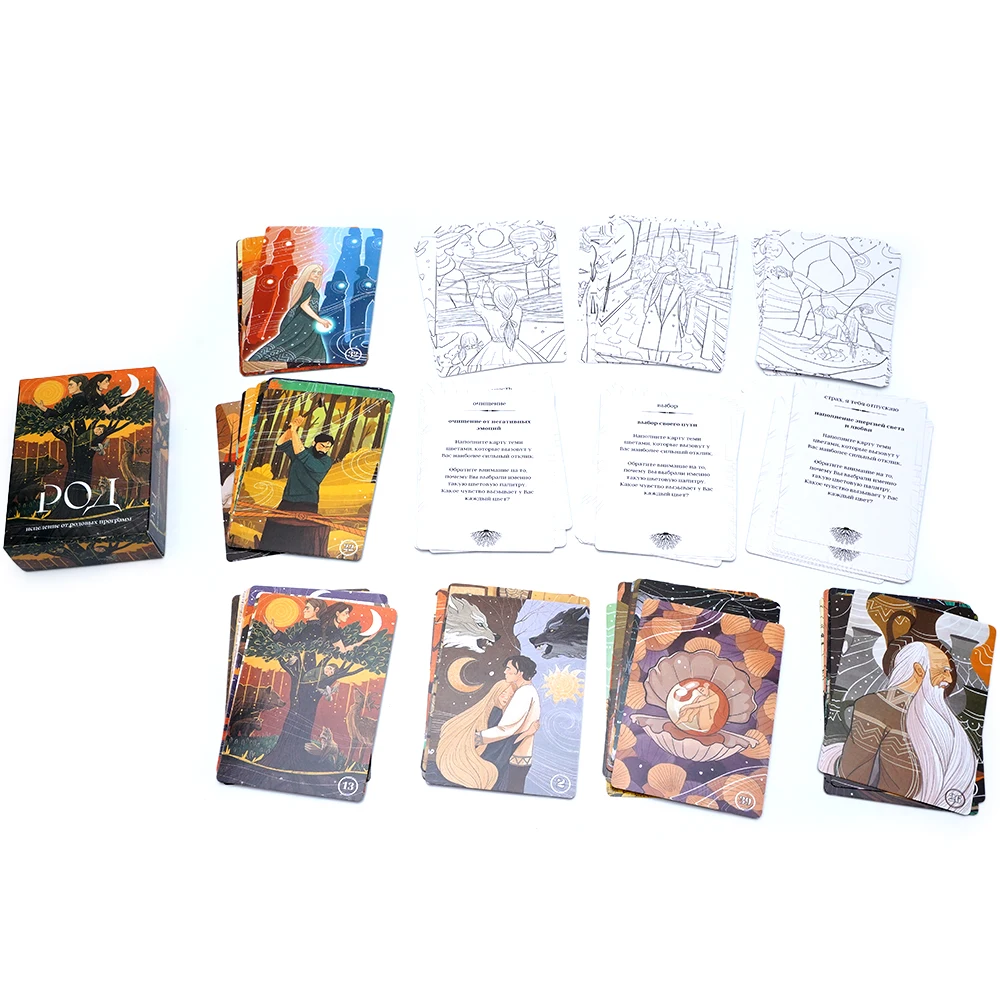 أحدث برنامج TAPO POI Tarot IСССССЛВКВКВКВКС لعبة لوحة العرافة الروسية مع تعليمات الورق #5