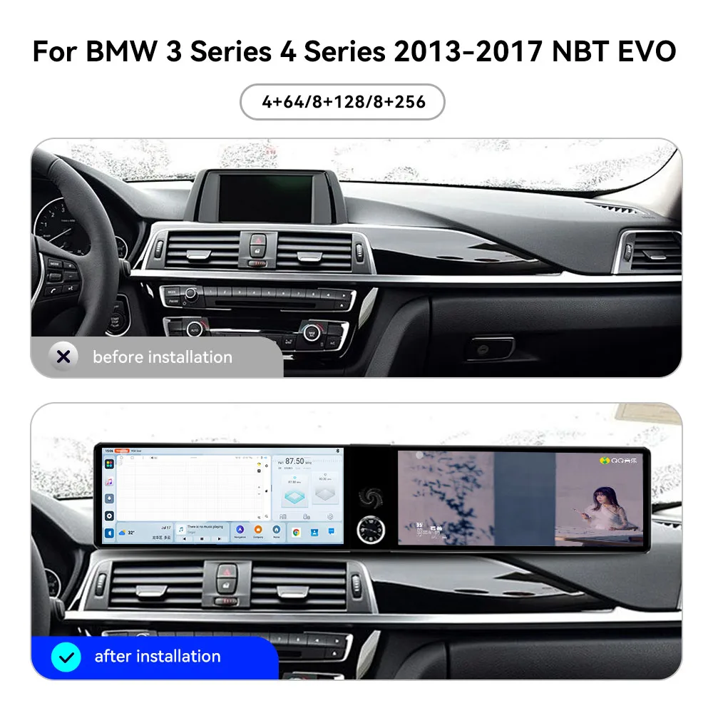Dual 12.3