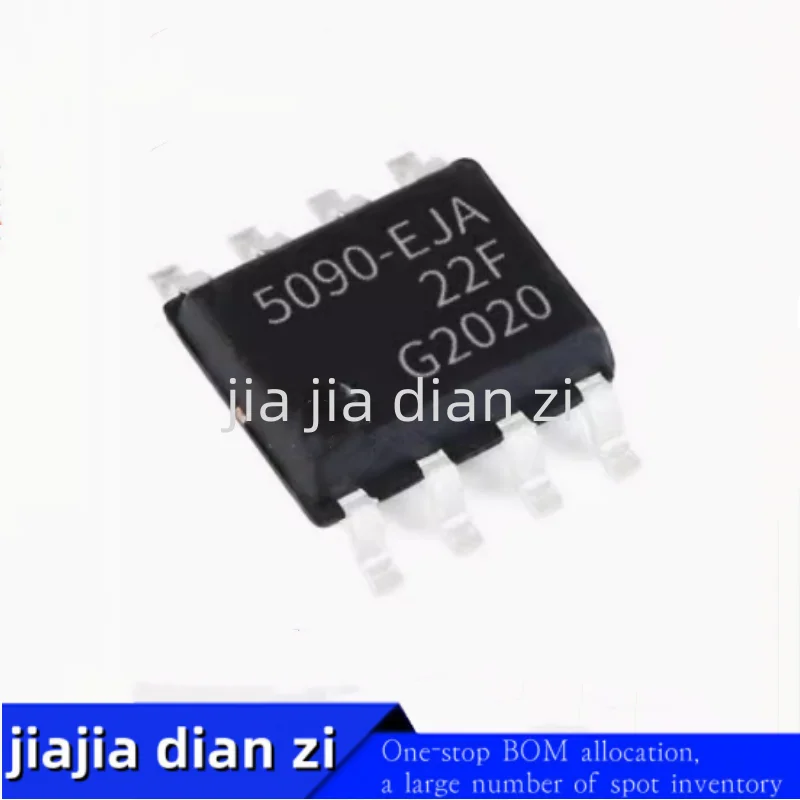 1pcs/lot BTS5090-1EJA  BTS5090 SOP8  ic chips in stock