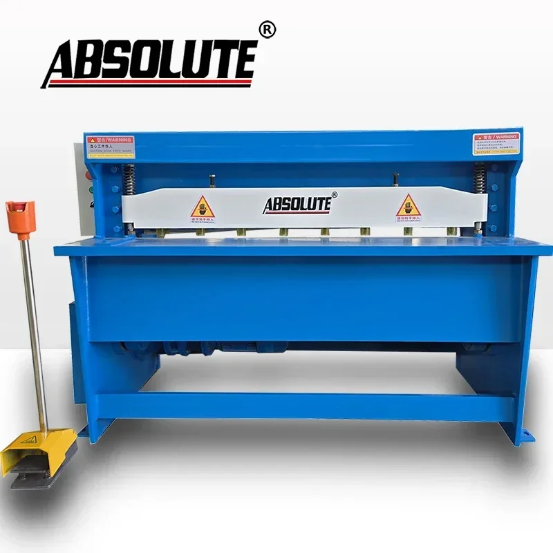 

Easy Operation Mechanical Metal Cutting Machine Thick Steel Plate Processing Electric Metal Cutting Machine