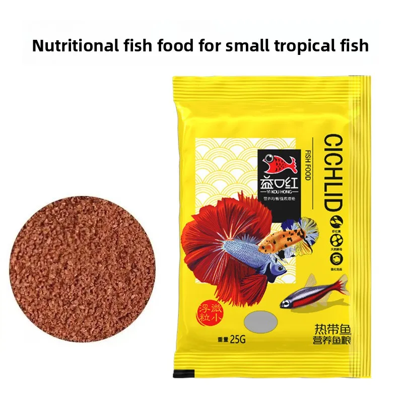 YI KOU HONG Tropical Fish Food, Micro Granules for Community Aquarium - Formulated for Guppies, Bettas, Tetras and Livebearers view 4
