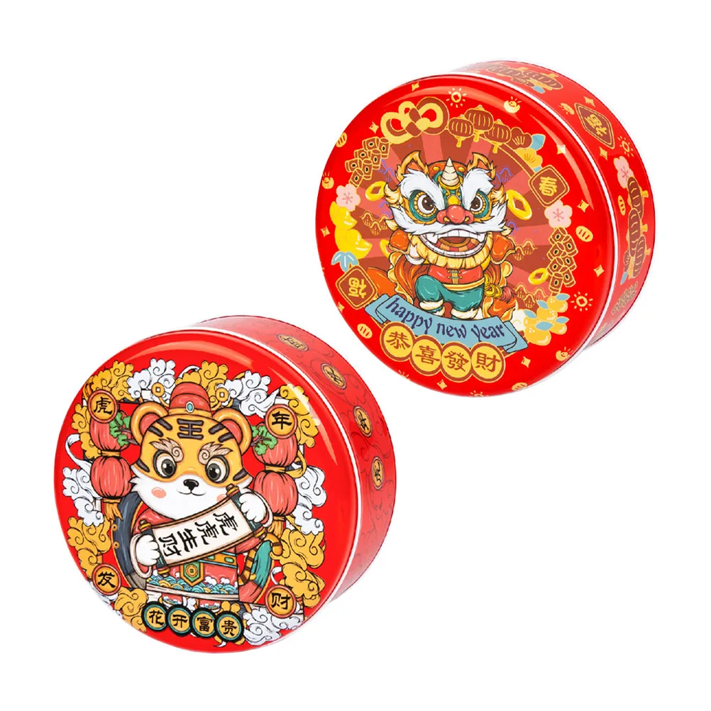 

2 Pcs New Year Cookie Tin Boxes Decorative Candy Containers with Lids Party Gifts Tiger Theme Storage Jars Tinplate