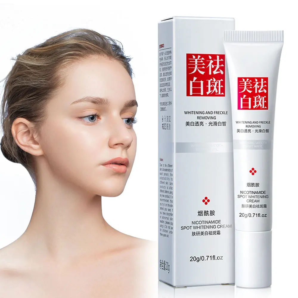 

Face Brightening Cream Lighten Hydrating and Moisturizing Effectively Improving Dullness Brightening Skin Care