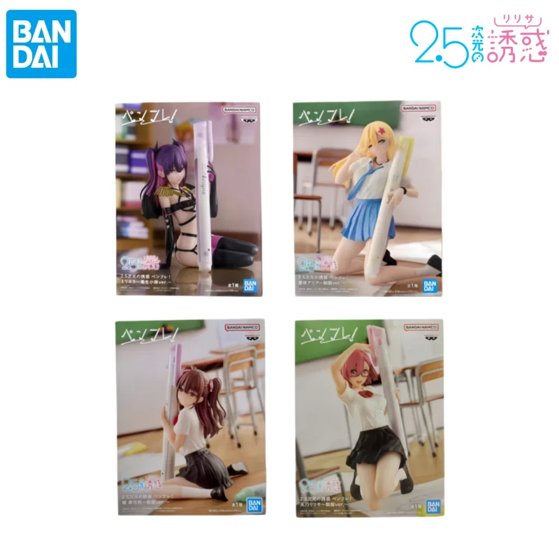 Bandai en Stock, Caja Original, Modelo Garage Kit 2.5 Dimensional Seduction Mikari Tachibana, Figura de Acción de Personajes de Anime