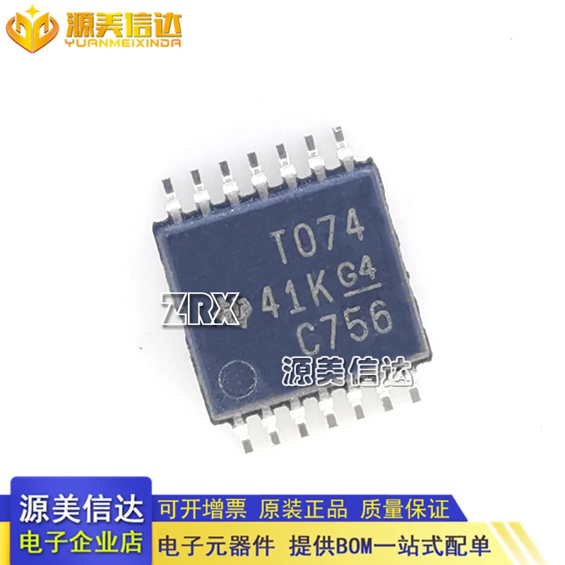 10 قطعة/الوحدة جديد الأصلي TL074CPWR TL074CPW الحرير screenT074 TSSOP14 مضخم التشغيل ICIC ضمان الجودة في المخزون #1