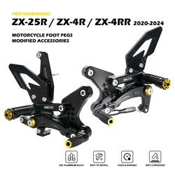 ZX-25R ZX-4R SE ZX-4RR Motorcycle Adjustable Rear Set Rearsets Footrest For Kawasaki ZX4R ZX4RR ZX25R 2020 2021 2022 2023 2024