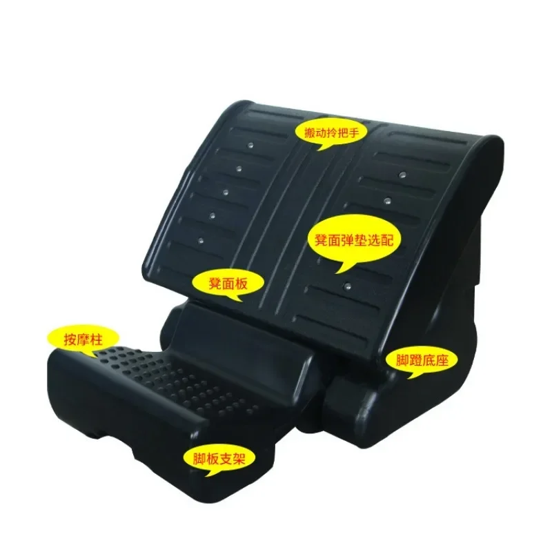 Car ottoman, ottoman, massage foot, folding seat