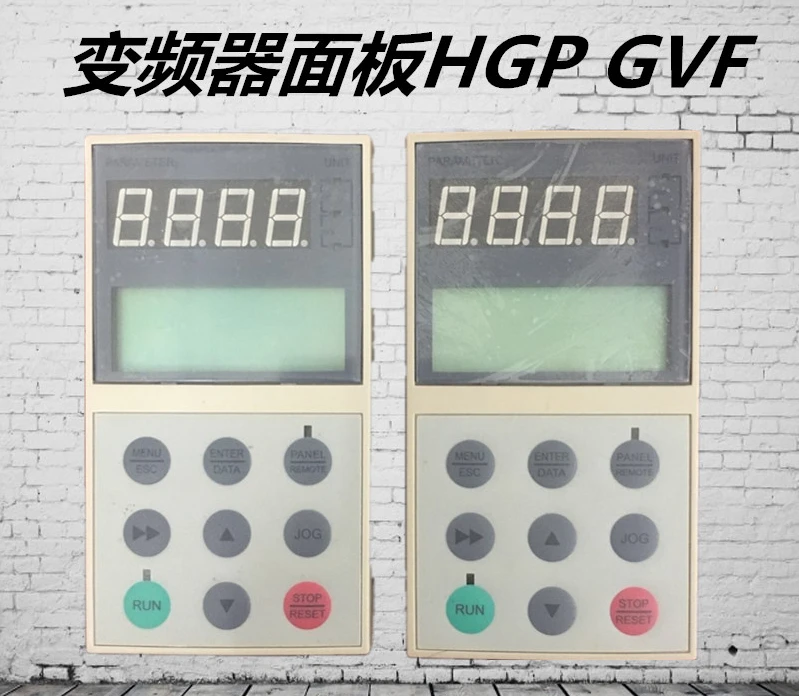 Debugging HTD31 for Panel Operation Accessories of HGP-GVF2 Inverter