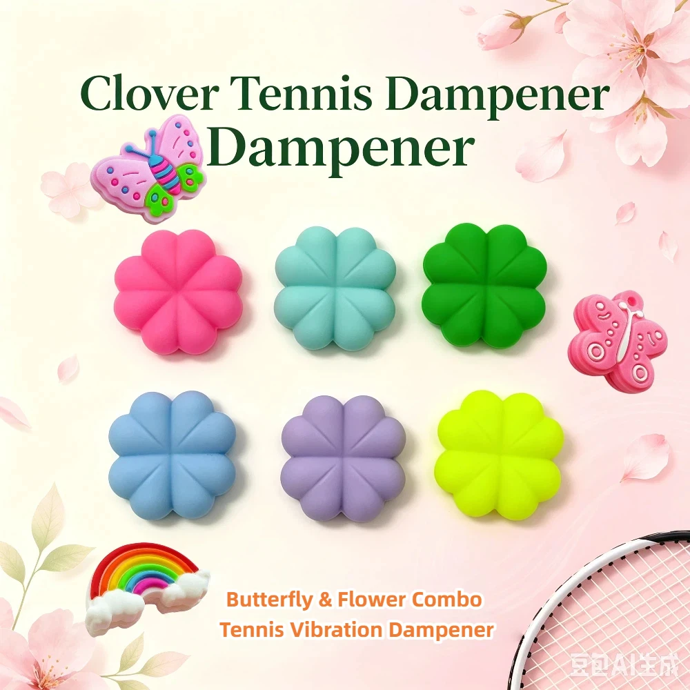 tenis accesorios accesorios de tenis antivibrador de tenis，forma de mariposa y flor material de silicona