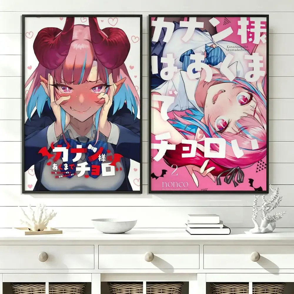 anime Mistress Kanan Is Devilishly Easy Poster HD Trendy SelfAdhesive Wall Art Print For Living Room Bedroom Dorm Home Gift