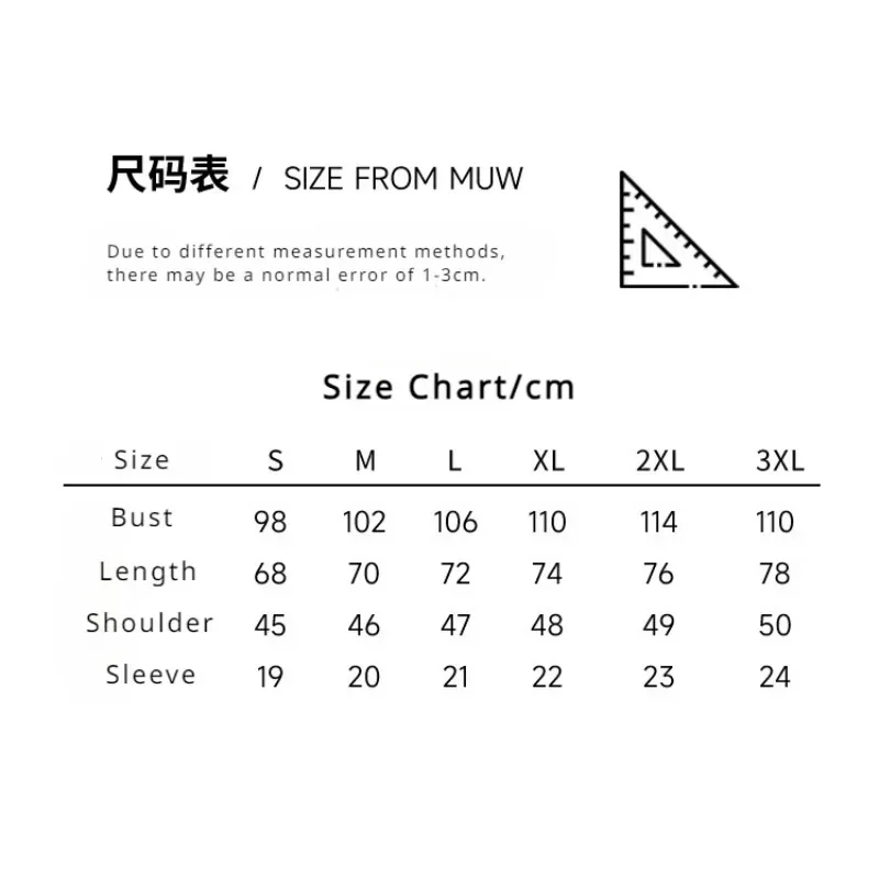 Movie Fast-Furious X Roleplay Costume Dominic Toretto Cosplay T Shirt Fantasia Men Male Short Sleeve Role Play Summer Tee Tops