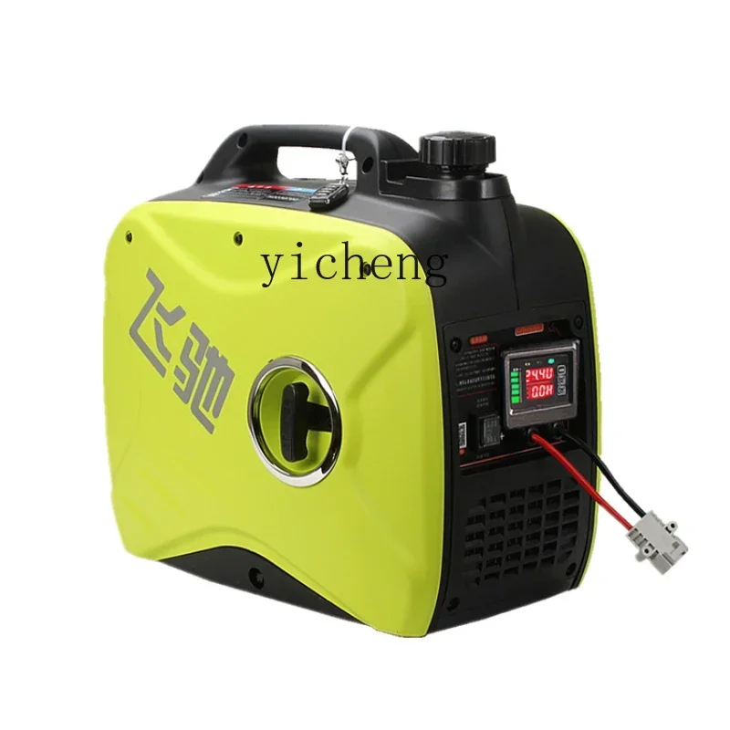 

air conditioner generator vehicle frequency conversion silent small portable