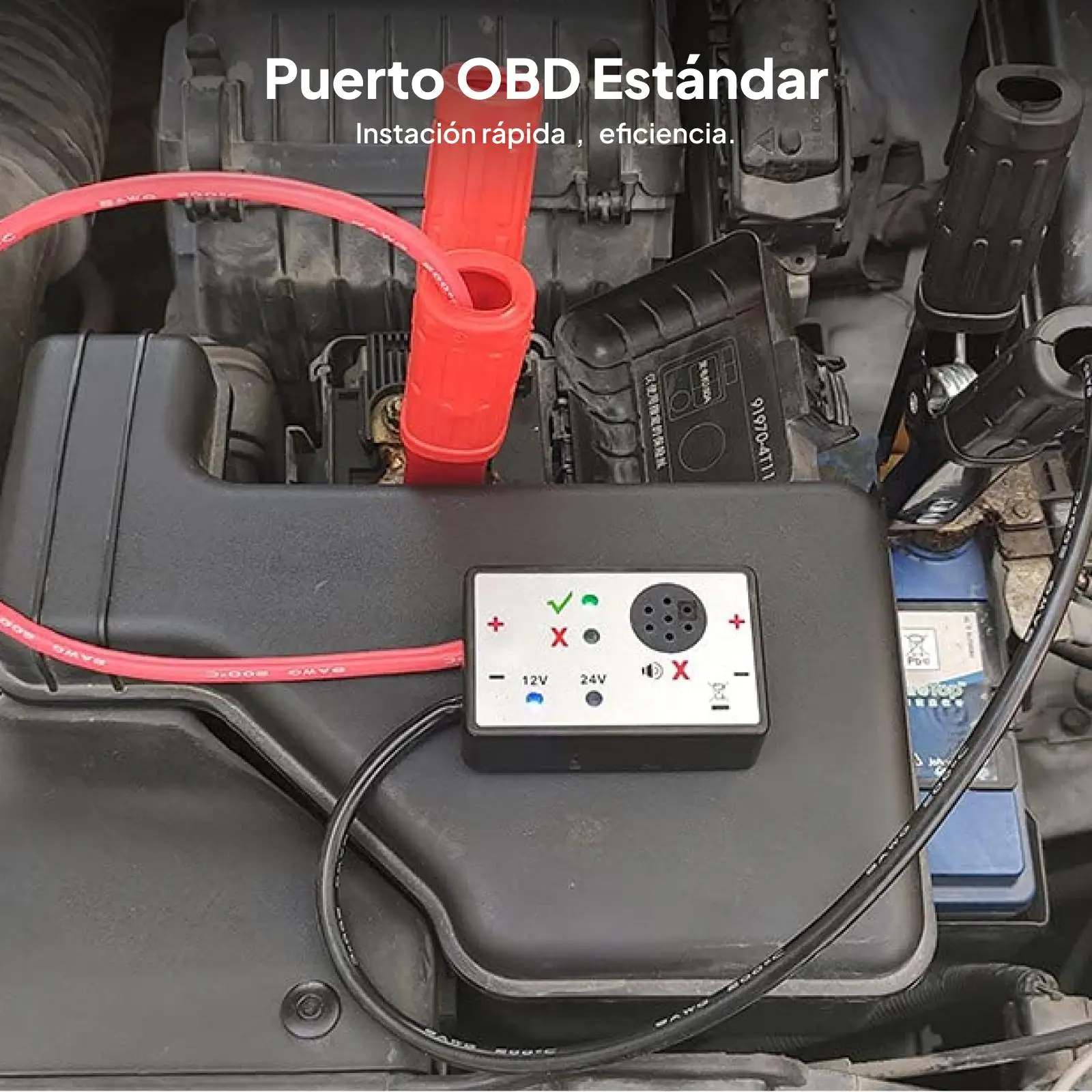 

Защищен полярностью 12 В предотвращает повреждение электросистемы