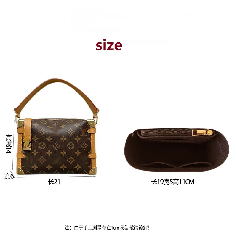 【Soft and Light】Bag Organizer Insert For LV Side Trunk PM MM Organiser Divider Shaper Protector Compartment Inner