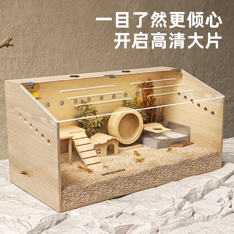 Solid Wood Hamster Cage Acrylic Large Villa Luxury Wooden House for Golden Bear Hedgehog Small Pet Habitat