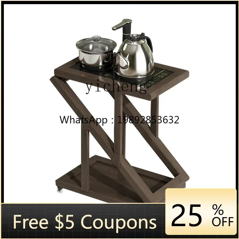 

DF Zws. Household solid wood tea cabinet with wheel tea cart Kung Fu tea table boils water integrated