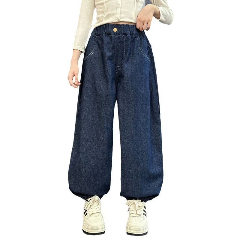 

2026 Girls‘ Elastic Cuff Denim Harem Pants for Spring, Loose Japanese Korean Style, Casual Streetwear Bottoms New Arrival