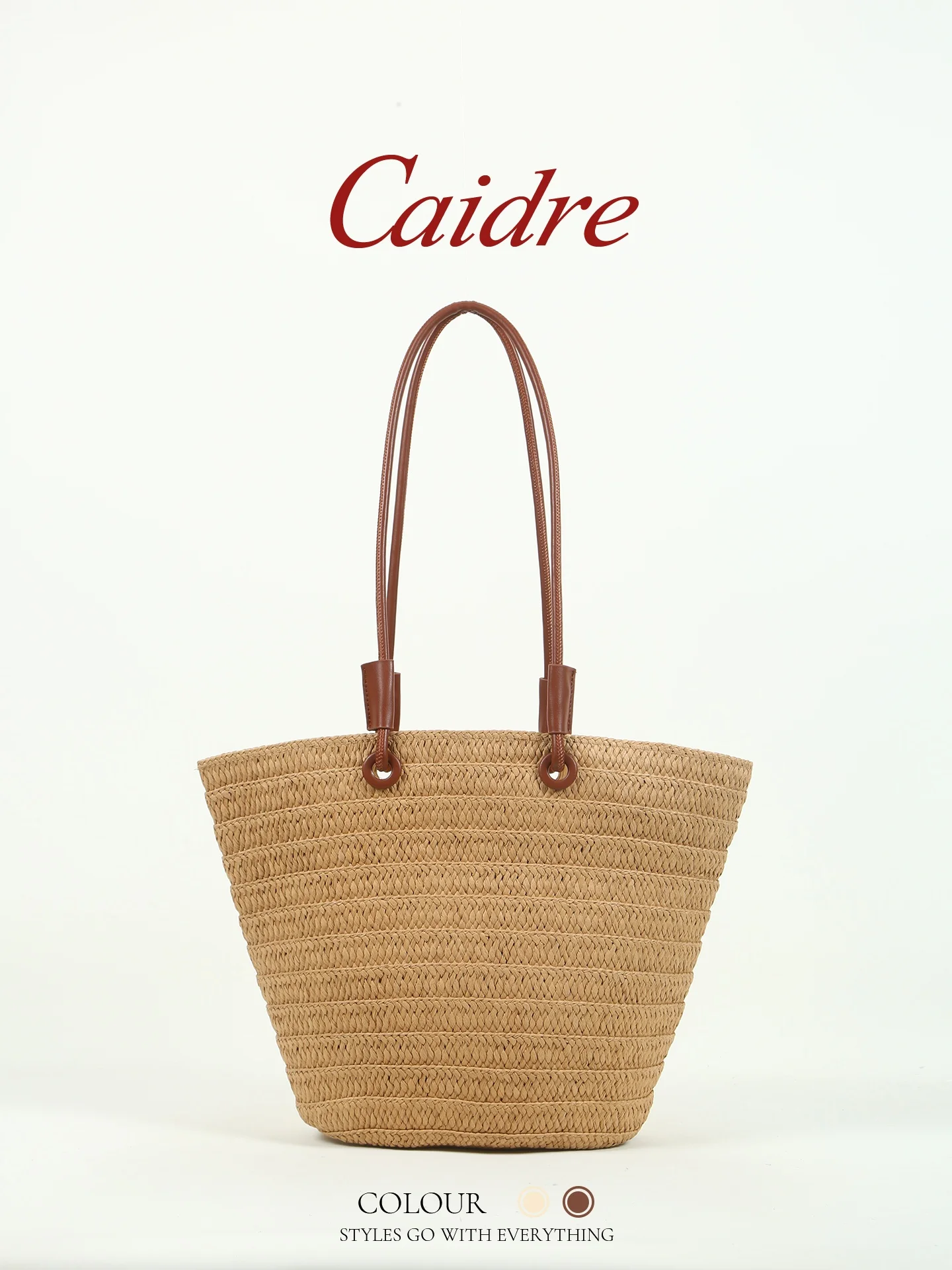 

Caidre Women's Beach Vacation Shoulder Tote Basket Weave Bag Country Style Large Capacity Pure Color Summer 2026 New Model