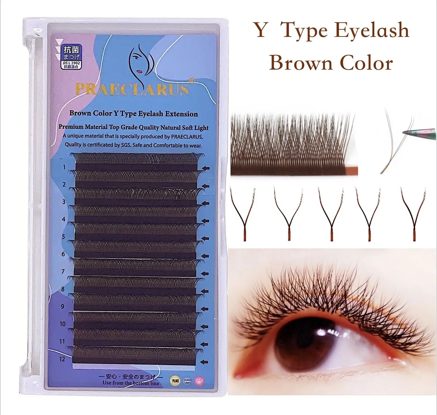 [SHIP ON 24 HOURS]Brown Y-shape Lashes Faux Mink YY Eyelashes Russian volume Lashes Double-Tips YY  Lash Extension