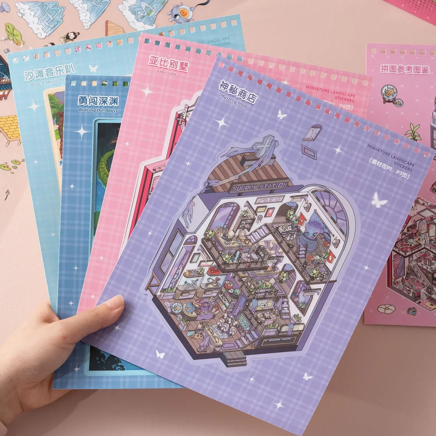 

20 sheets/pack Miniature Diorama Collection Book Breeze Town 10.0 Fun Scene Decoration Scrapbook Album Creative Materials