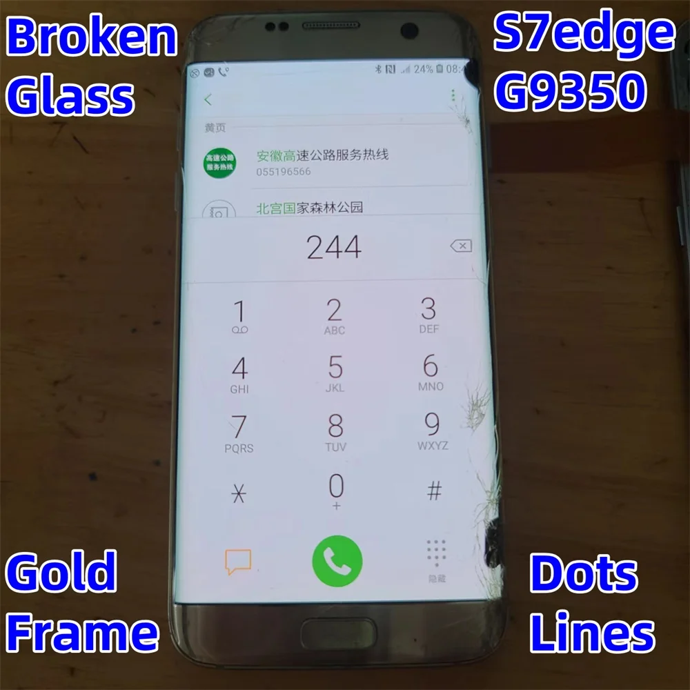 Pantalla de borde de reparación, práctica de vidrio separada LCD para Samsung Galaxy S7 EDGE G935A G935S G935F, cristal roto táctil OK DOT + línea