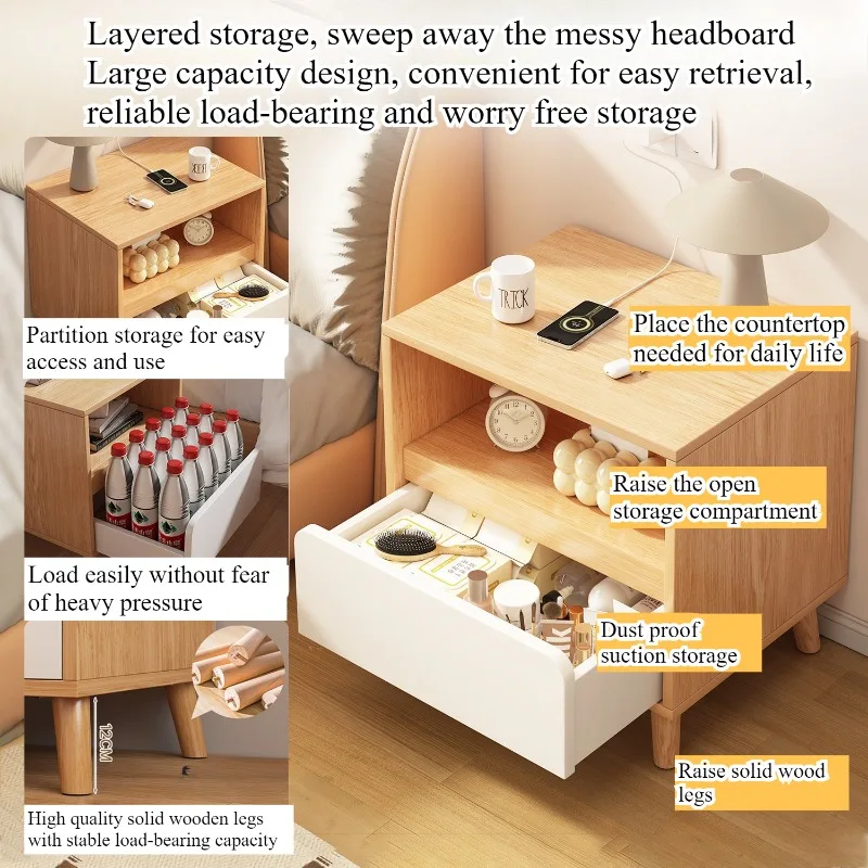 Bedside table simple modern solid wood leg locker small simple bedroom home 2026 new bedside rack